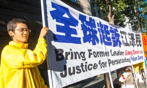 During US Visit, Xi Jinping Faces Pressure to Prosecute Former Chinese Leader